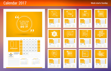 墙上日历计划模板为 2017 年。周从星期日开始。组的 12 个月。笔记和照片的地方。文具设计。矢量日历模板