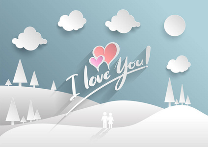 我爱你毛笔字切图片