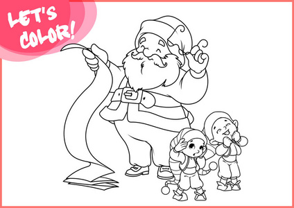 圣诞老人与长卷和两个小帮手图片