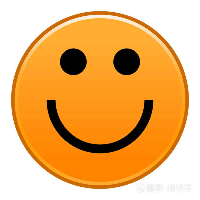 橙色笑脸快乐开朗的笑脸图释