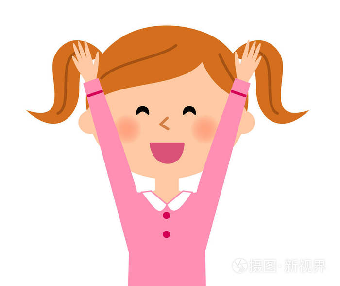 女孩用她的双手欢呼起来