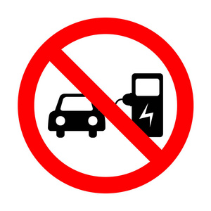 矢量隔离插图心灵充电图标.