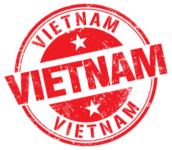 越南矢量邮票