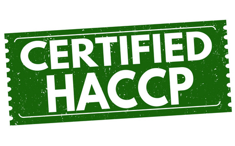 Haccp 危害分析关键控制点 签名或者盖章