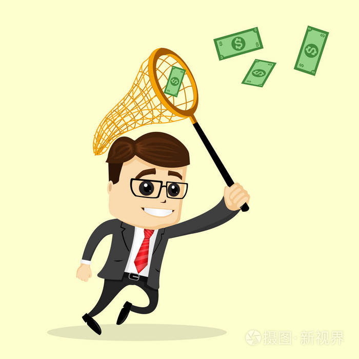 业务人追钱, 微笑