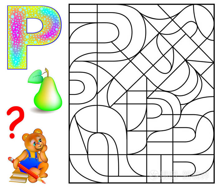 为研究英文字母字母 P 教育页面。逻辑谜题。找到和油漆 5 字母 P