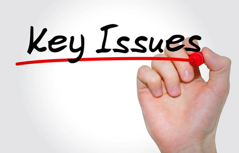 关键的问题图片