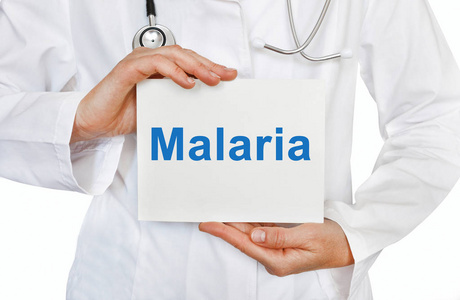 疟疾卡在手的医学博士图片