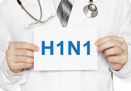 H1n1 流感卡在手的医学博士