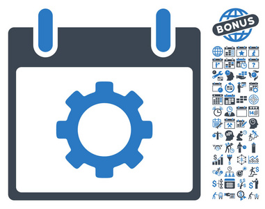 齿轮选择日历天平面矢量图标与奖金