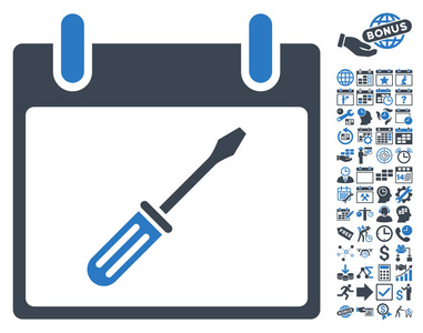 螺丝刀调整日历天平面矢量图标与奖金