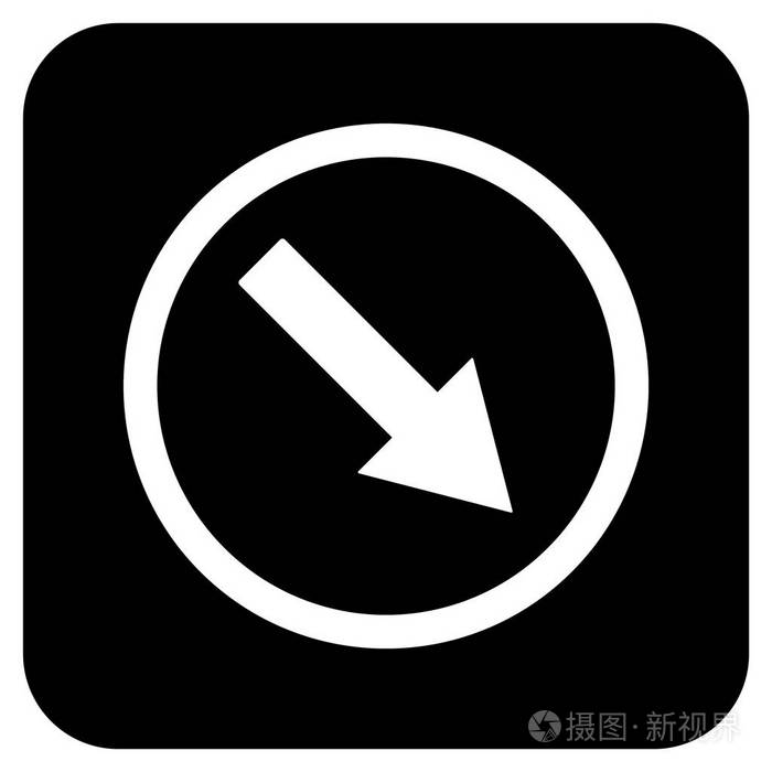 右下角圆形的箭头平平方的矢量图标