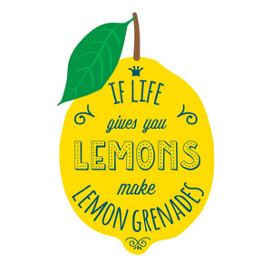 关于柠檬的励志名言