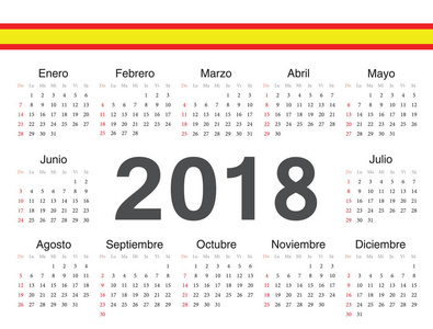 矢量西班牙圈日历 2018