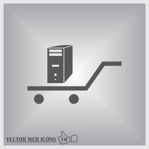 电脑机箱内的蓝色cpu冷却器,闪亮的灯光背景16 简单的应用程序图标集