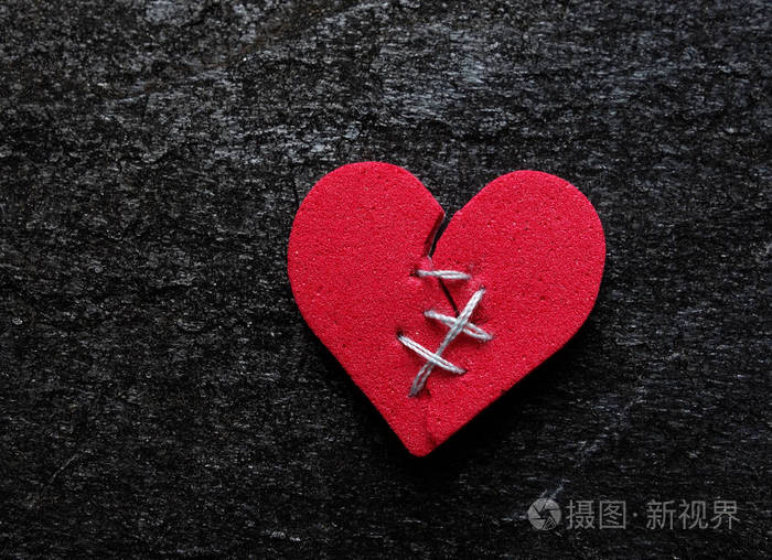 破碎的心的概念