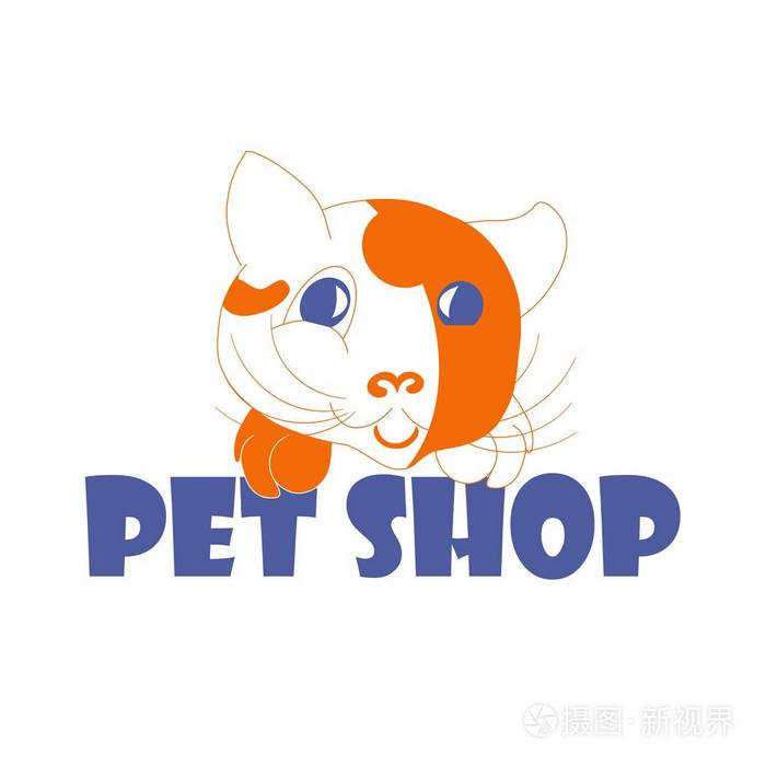 红色和白色的卡通猫股票矢量插图排版横幅宠物店
