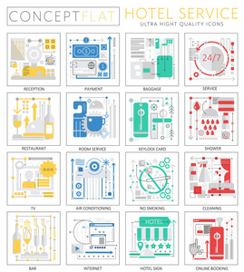 Web 图表迷你概念酒店服务的图标。保费质量设计 web 图形图标元素。酒店服务概念