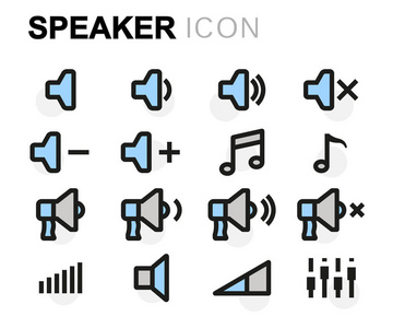 矢量平面扬声器图标集