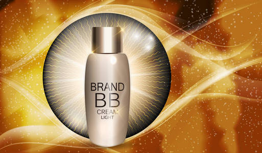 Bb 霜瓶用于广告或杂志背景的模板。3d 的真实