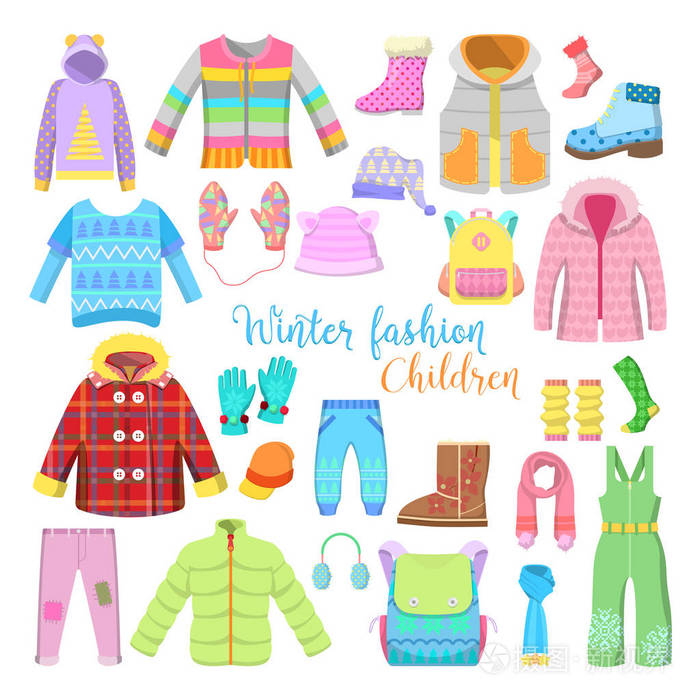 儿童冬季衣服和配件集合与外套, 帽子和毛衣.矢量图