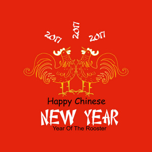 贺卡设计有插图，是一只大公鸡的中国新年庆祝活动