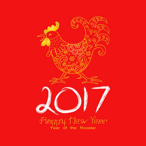 中国新年的公鸡 2017