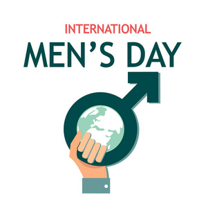 男人节艺术字图片