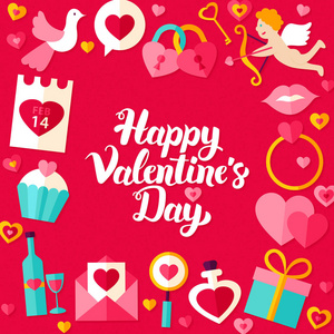 情人节那天刻字海报照片