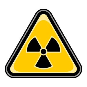 小心辐射图片