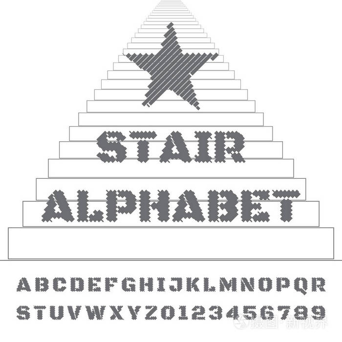 矢量字体楼梯。楼梯字母表