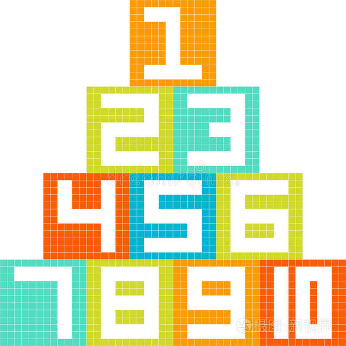 8位像素艺术数字110块排列成金字塔