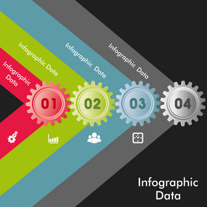 创意齿轮信息图形选项横幅