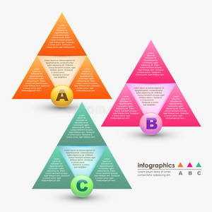 矢量抽象三维三角形信息图