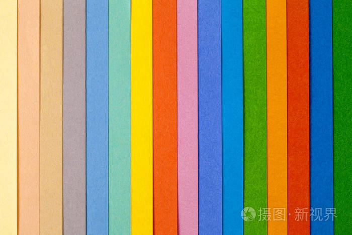 五颜六色的纸平行垂直条纹的背景