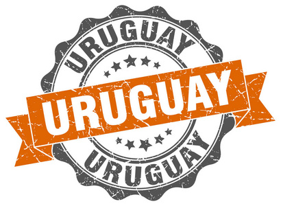 乌拉圭回合海豹
