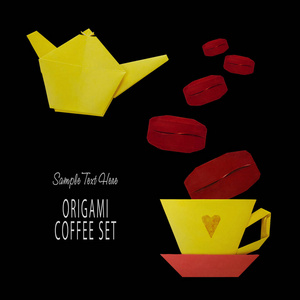 Origami 咖啡套