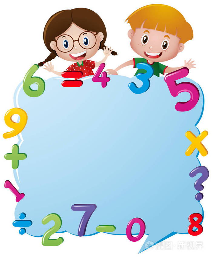 孩子们与数字边框模板