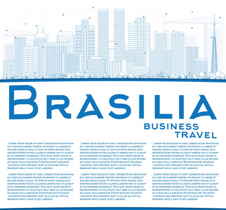 大纲巴西利亚天际线与蓝色建筑物和副本空间