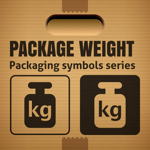 包装重量符号