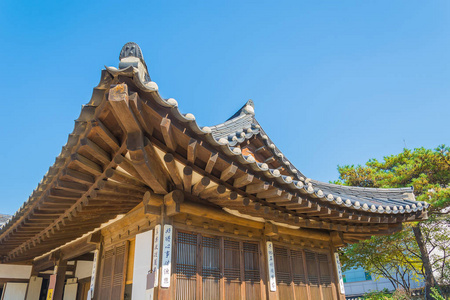 美丽的建筑在韩国首尔 Namsangol 韩屋村