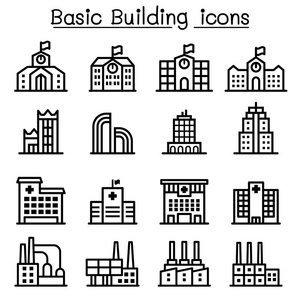 基本建筑图标矢量图平面设计