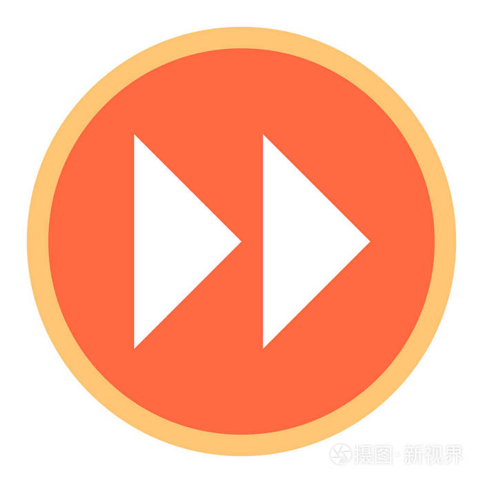 箭头符号快进平面圆图标