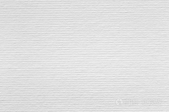 白色的水彩纸粗糙的纹理背景