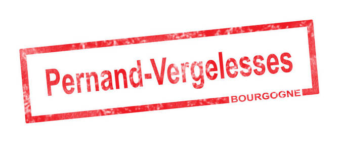 勃艮第和 Pernand Vergelesses 葡萄园称谓在红色的 r