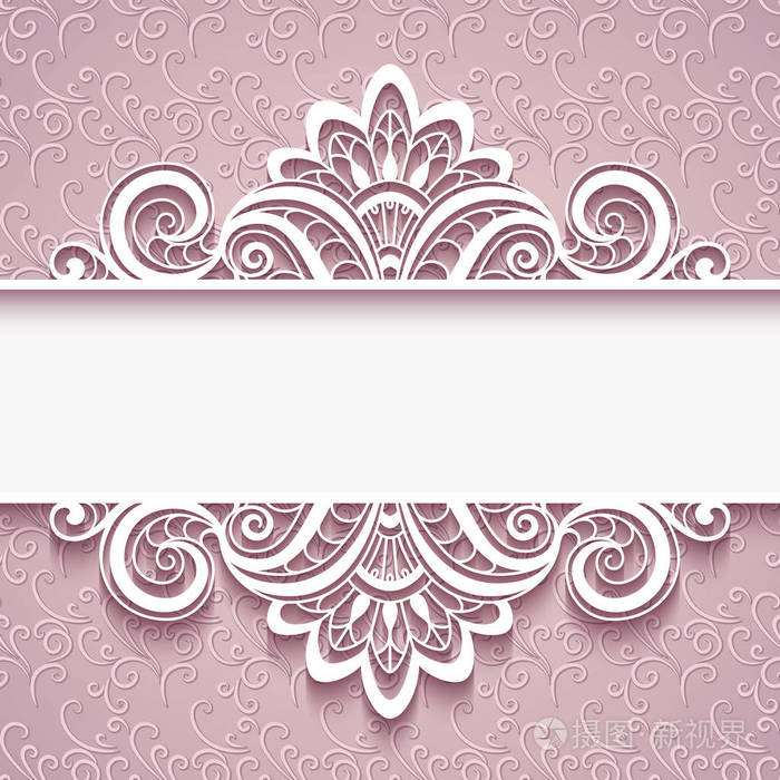 用花边装饰纸架