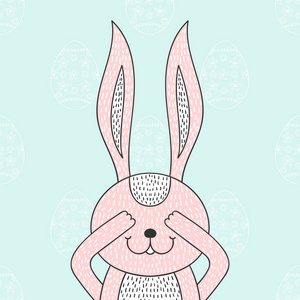 可爱的小兔，隐藏的兔子头。快乐的复活节贺卡 temp