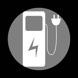 电动汽车充电站标志.在灰色圆圈中的白色图标照片