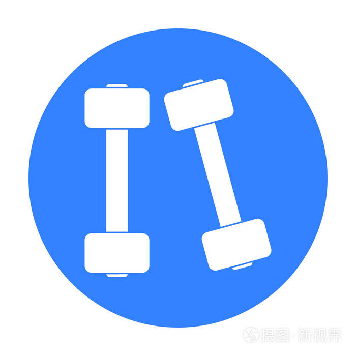 哑铃在孤立的白色背景上的黑色风格的图标.体育和健身符号股票矢量图