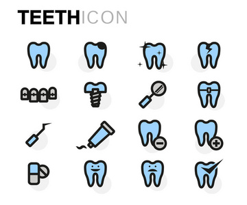 矢量扁平的牙齿图标集